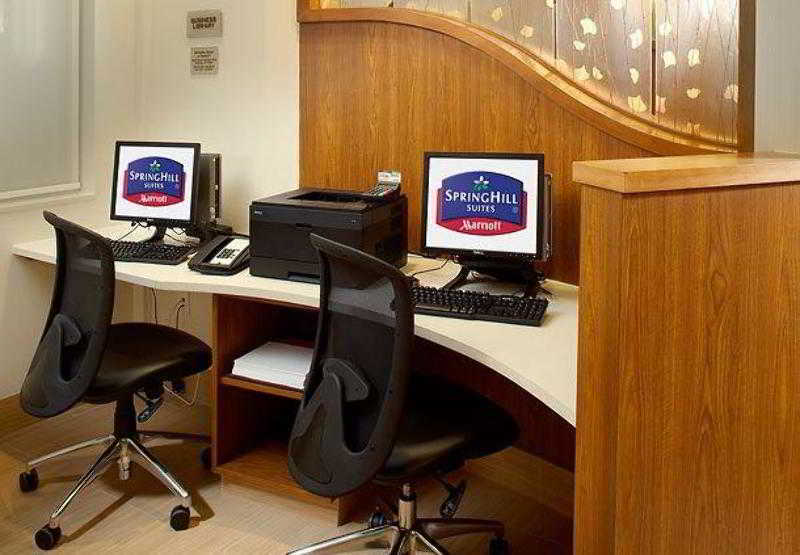 Hotel Springhill Intercontinental Airport 3*